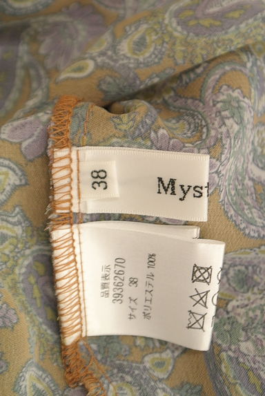 Mystrada（マイストラーダ）の古着「ペイズリー柄ロングシフォンワンピース（ワンピース・チュニック）」大画像６へ