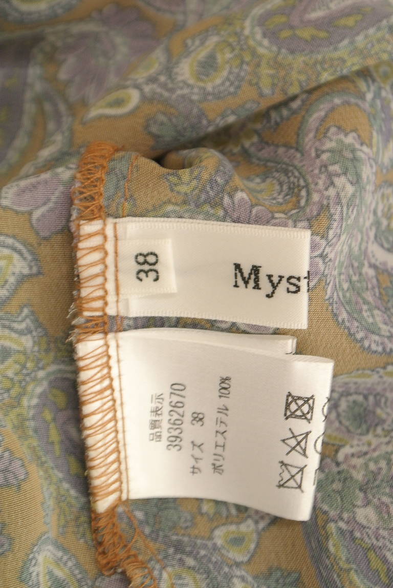 Mystrada（マイストラーダ）の古着「商品番号：PR10327942」-大画像6