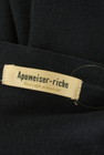 Apuweiser riche（アプワイザーリッシェ）の古着「商品番号：PR10327944」-6