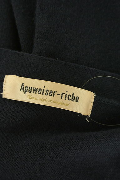 Apuweiser riche（アプワイザーリッシェ）の古着「ビジューボタンニットカーディガン（カーディガン・ボレロ）」大画像６へ