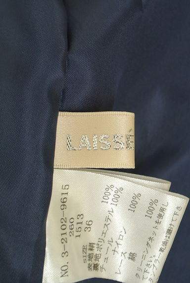 LAISSE PASSE（レッセパッセ）の古着「膝丈レースキャミワンピース（キャミワンピース）」大画像６へ