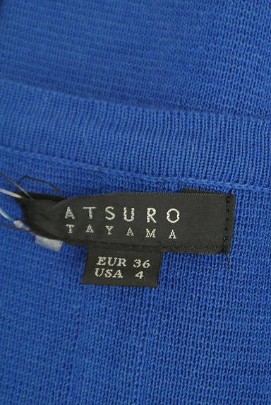 ATSURO TAYAMA（アツロウ　タヤマ）の古着「異素材切替ノーカラーロングコート（コート）」大画像６へ