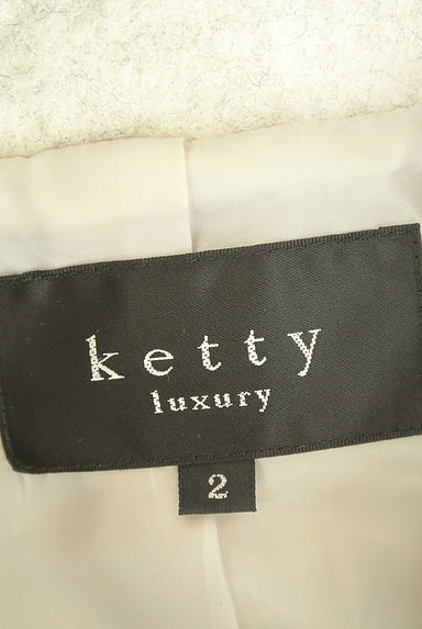 ketty（ケティ）の古着「袖切替フーディロングコート（コート）」大画像６へ