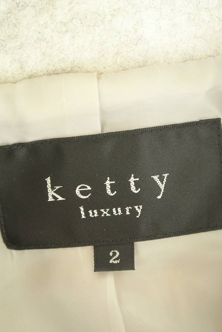 ketty（ケティ）の古着「商品番号：PR10327953」-大画像6