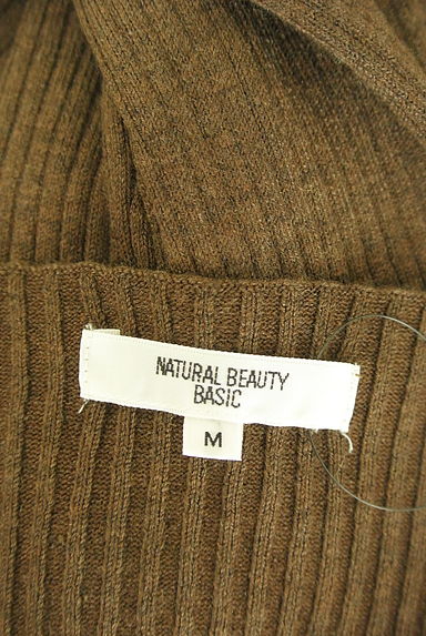 NATURAL BEAUTY BASIC（ナチュラルビューティベーシック）の古着「スクエアネックリブニット（ニット）」大画像６へ