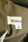 NATURAL BEAUTY BASIC（ナチュラルビューティベーシック）の古着「商品番号：PR10327956」-6