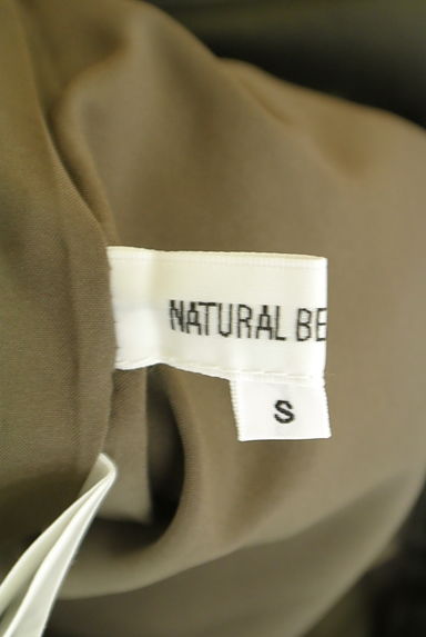 NATURAL BEAUTY BASIC（ナチュラルビューティベーシック）の古着「ウール混テーパードパンツ（パンツ）」大画像６へ