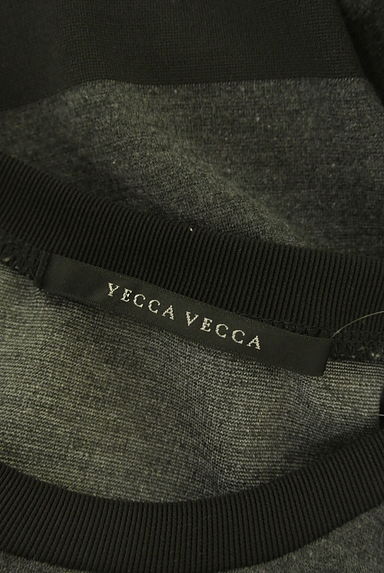 YECCA VECCA（イェッカヴェッカ）の古着「太ボーダーニット（スウェット・パーカー）」大画像６へ