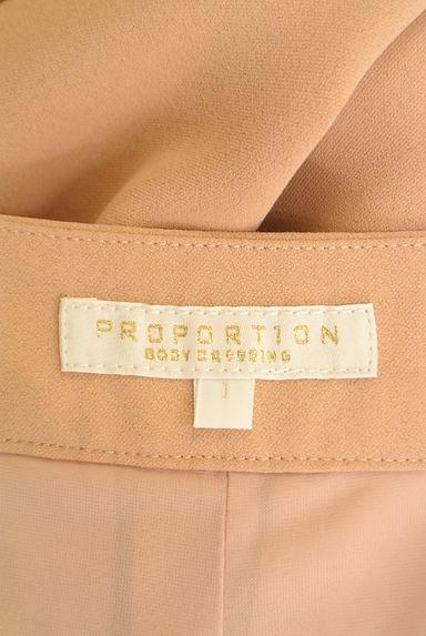 PROPORTION BODY DRESSING（プロポーションボディ ドレッシング）の古着「ラインストーンボタン付きミモレワイドパンツ（パンツ）」大画像６へ