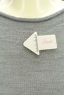 NATURAL BEAUTY BASIC（ナチュラルビューティベーシック）の古着「商品番号：PR10327961」-5