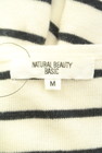NATURAL BEAUTY BASIC（ナチュラルビューティベーシック）の古着「商品番号：PR10327962」-6