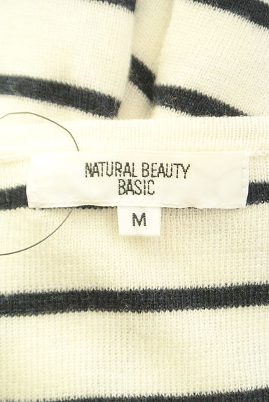 NATURAL BEAUTY BASIC（ナチュラルビューティベーシック）の古着「ラインストーン付きボーダーニット（ニット）」大画像６へ