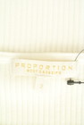PROPORTION BODY DRESSING（プロポーションボディ ドレッシング）の古着「商品番号：PR10327964」-6