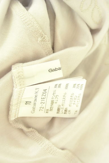 COMME CA（コムサ）の古着「Gabardine K.T キラキラ花柄カットソー（カットソー・プルオーバー）」大画像６へ