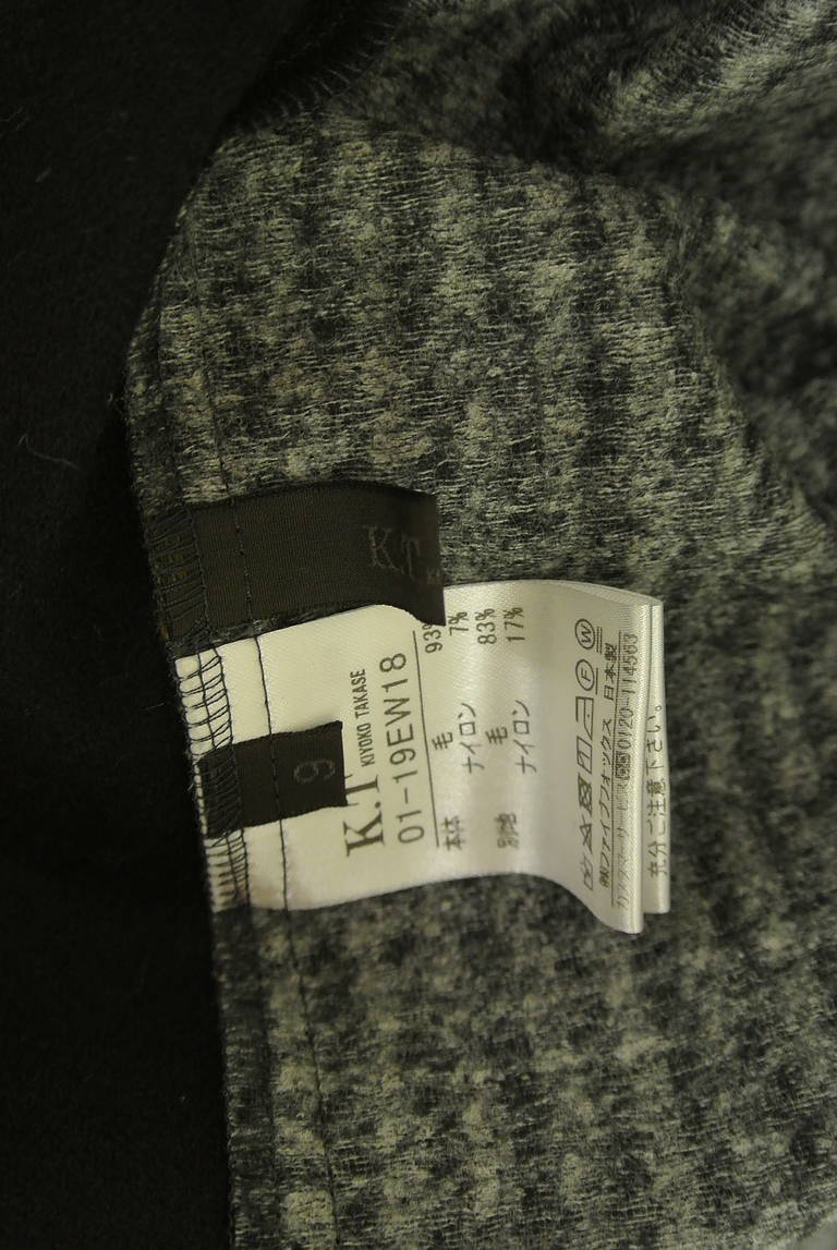 COMME CA（コムサ）の古着「商品番号：PR10327973」-大画像6