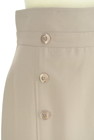 PROPORTION BODY DRESSING（プロポーションボディ ドレッシング）の古着「商品番号：PR10327977」-5