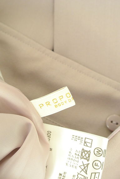 PROPORTION BODY DRESSING（プロポーションボディ ドレッシング）の古着「ハイウエストサロペットロングスカート（オーバーオール・サロペット）」大画像６へ