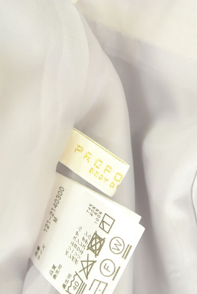 PROPORTION BODY DRESSING（プロポーションボディ ドレッシング）の古着「ハイウエストサロペットロングスカート（オーバーオール・サロペット）」大画像６へ