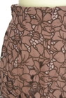 PROPORTION BODY DRESSING（プロポーションボディ ドレッシング）の古着「商品番号：PR10327979」-4