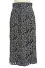 PROPORTION BODY DRESSING（プロポーションボディ ドレッシング）の古着「ロングスカート・マキシスカート」前
