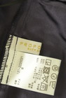 PROPORTION BODY DRESSING（プロポーションボディ ドレッシング）の古着「商品番号：PR10327980」-6