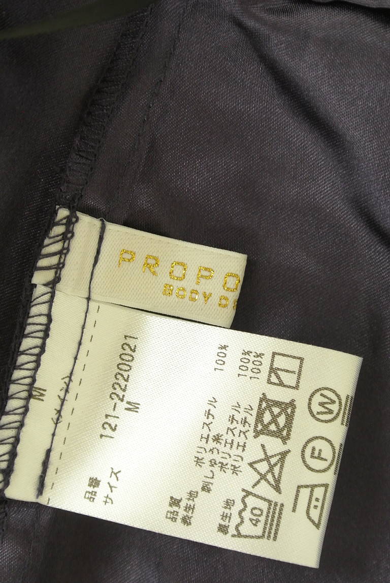 PROPORTION BODY DRESSING(プロポーションボディ ドレッシング)の古着「商品番号:PR10327980」-大画像6