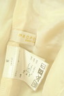 PROPORTION BODY DRESSING（プロポーションボディ ドレッシング）の古着「商品番号：PR10327981」-6
