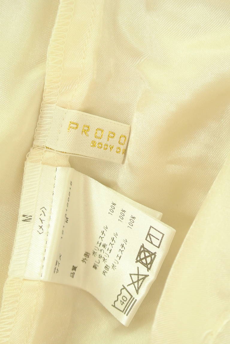 PROPORTION BODY DRESSING(プロポーションボディ ドレッシング)の古着「商品番号:PR10327981」-大画像6