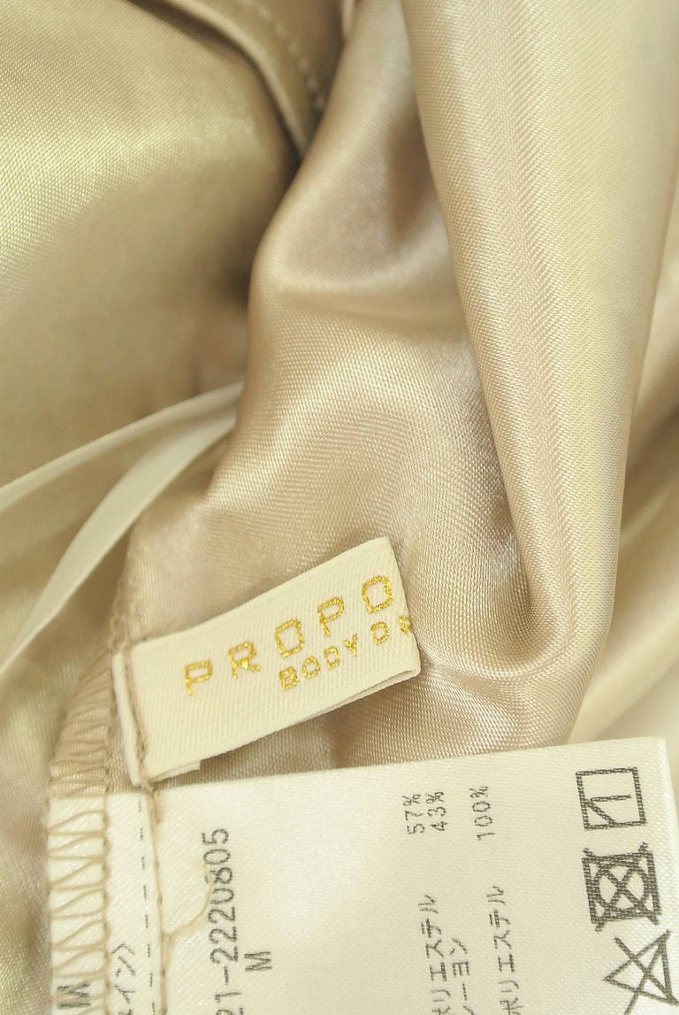 PROPORTION BODY DRESSING(プロポーションボディ ドレッシング)の古着「商品番号:PR10327982」-大画像6