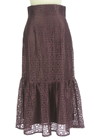 PROPORTION BODY DRESSING（プロポーションボディ ドレッシング）の古着「ロングスカート・マキシスカート」前