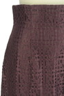 PROPORTION BODY DRESSING（プロポーションボディ ドレッシング）の古着「商品番号：PR10327983」-4