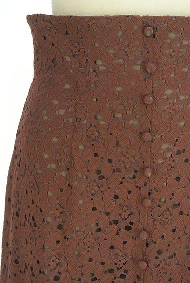 PROPORTION BODY DRESSING（プロポーションボディ ドレッシング）の古着「EDIT COLOGNE レースフィッシュテールスカート（ロングスカート・マキシスカート）」大画像４へ