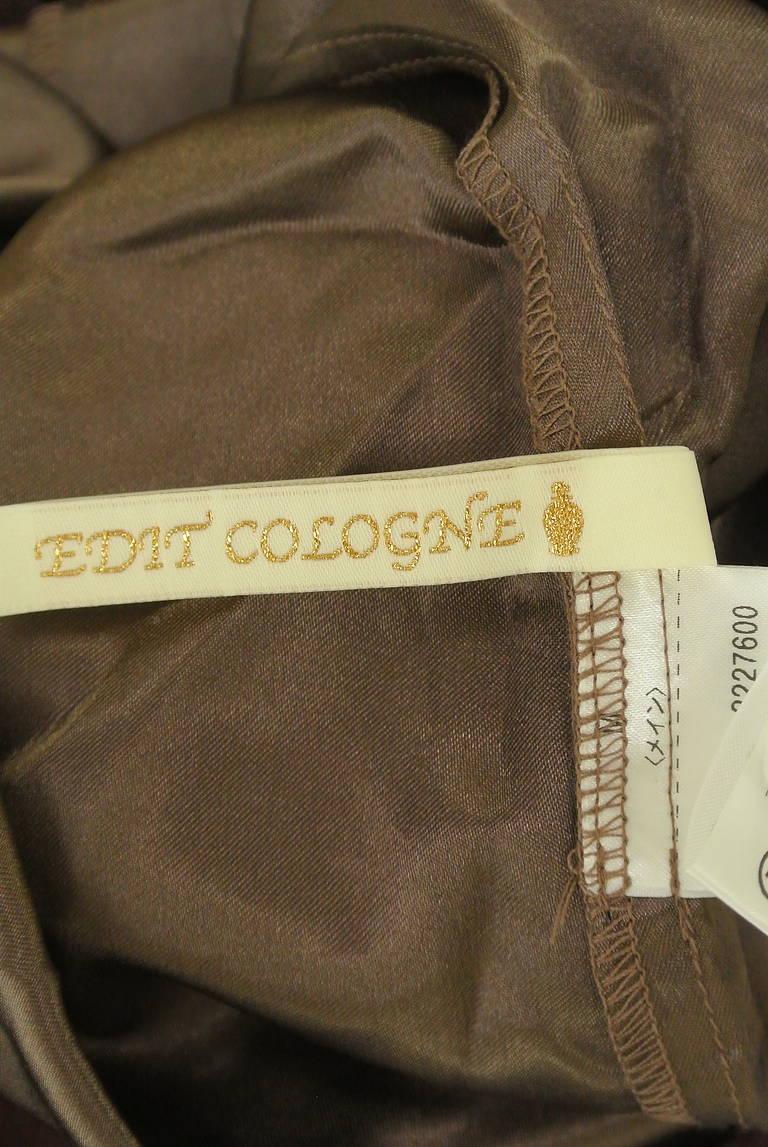 PROPORTION BODY DRESSING(プロポーションボディ ドレッシング)の古着「商品番号:PR10327985」-大画像6