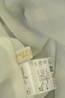 PROPORTION BODY DRESSING（プロポーションボディ ドレッシング）の古着「商品番号：PR10327986」-6