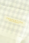 PROPORTION BODY DRESSING（プロポーションボディ ドレッシング）の古着「商品番号：PR10327987」-6