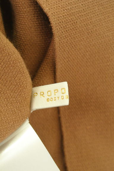 PROPORTION BODY DRESSING（プロポーションボディ ドレッシング）の古着「ドッキングニットキャミワンピース（ワンピース・チュニック）」大画像６へ