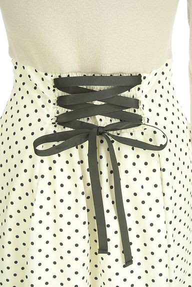 PROPORTION BODY DRESSING（プロポーションボディ ドレッシング）の古着「異素材切替ロングワンピース（ワンピース・チュニック）」大画像５へ