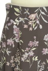 PROPORTION BODY DRESSING（プロポーションボディ ドレッシング）の古着「商品番号：PR10327991」-4