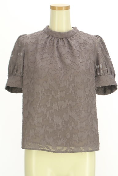 PROPORTION BODY DRESSING（プロポーションボディ ドレッシング）トップス買取実績の前画像