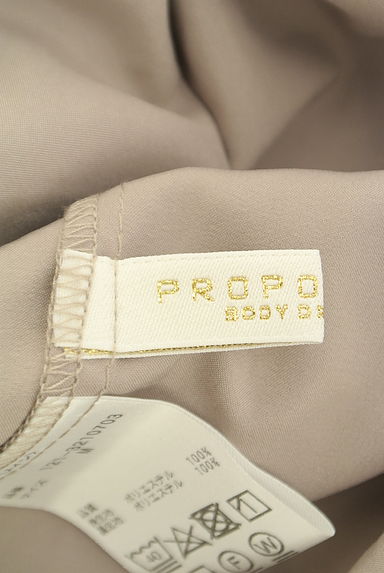 PROPORTION BODY DRESSING（プロポーションボディ ドレッシング）トップス買取実績のブランドタグ画像