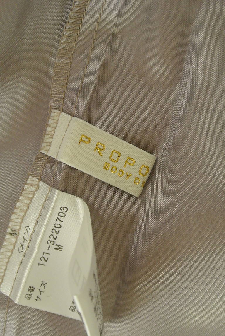 PROPORTION BODY DRESSING(プロポーションボディ ドレッシング)の古着「商品番号:PR10327993」-大画像6