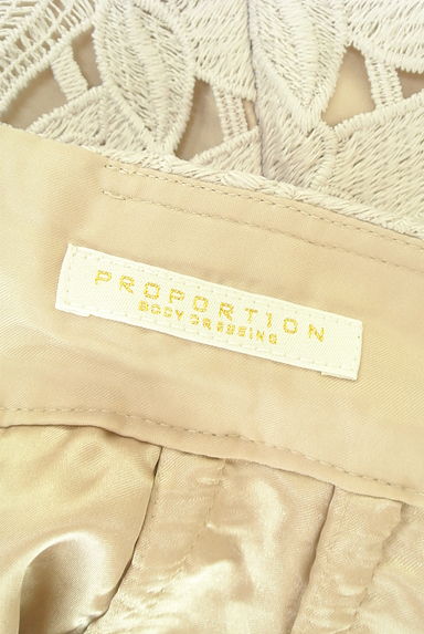 PROPORTION BODY DRESSING（プロポーションボディ ドレッシング）の古着「花柄刺繍レースミモレスカート（ロングスカート・マキシスカート）」大画像６へ