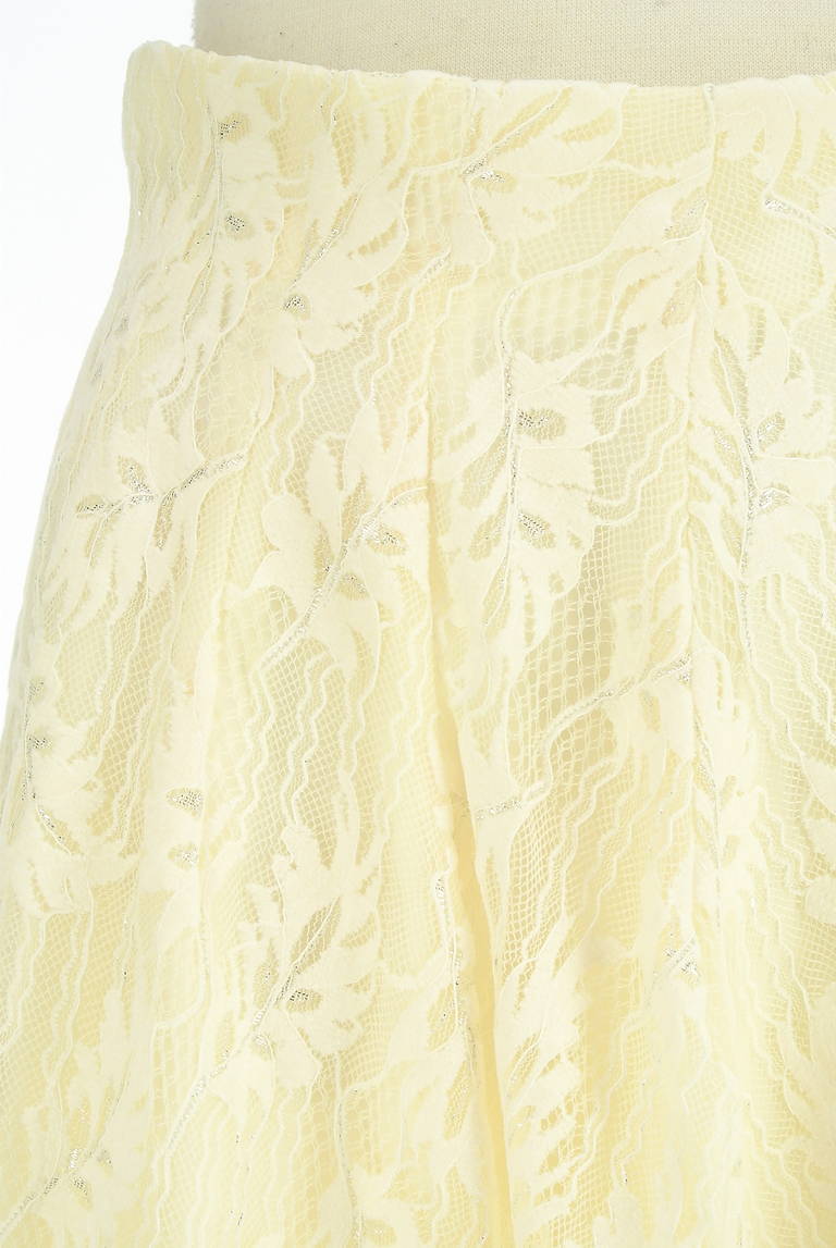 PROPORTION BODY DRESSING(プロポーションボディ ドレッシング)の古着「商品番号:PR10327996」-大画像4