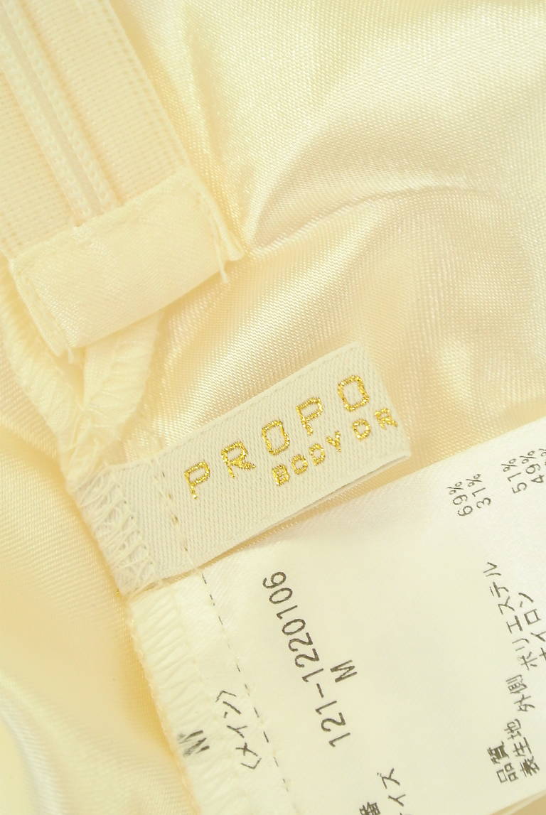 PROPORTION BODY DRESSING(プロポーションボディ ドレッシング)の古着「商品番号:PR10327996」-大画像6