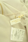 PROPORTION BODY DRESSING（プロポーションボディ ドレッシング）の古着「商品番号：PR10327997」-6