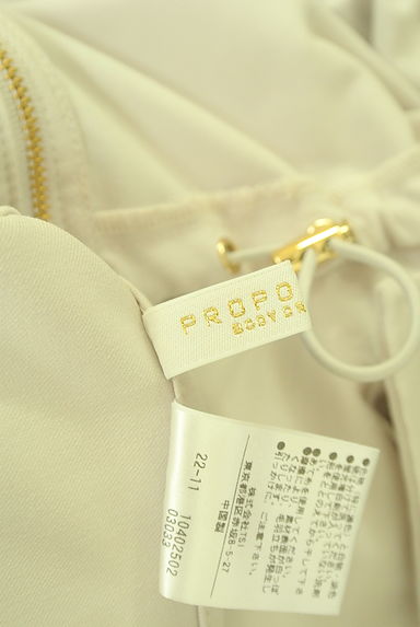 PROPORTION BODY DRESSING（プロポーションボディ ドレッシング）の古着「ペプラムフーディブルゾン（ブルゾン・スタジャン）」大画像６へ