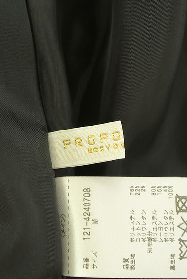 PROPORTION BODY DRESSING（プロポーションボディ ドレッシング）の古着「レイヤード風ロングワンピース（キャミワンピース）」大画像６へ