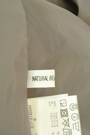 NATURAL BEAUTY BASIC（ナチュラルビューティベーシック）の古着「バックリボンロングキャミワンピース（キャミワンピース）」大画像６へ