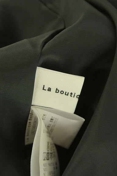 La boutique BonBon（ラブティックボンボン）の古着「ダブルジップミモレ丈ジャンパースカート（キャミワンピース）」大画像６へ