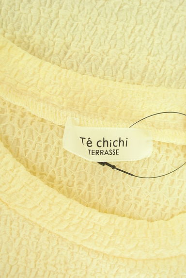 Te chichi（テチチ）の古着「Te chichi TERRASSE クシュクシュカットソー（カットソー・プルオーバー）」大画像６へ